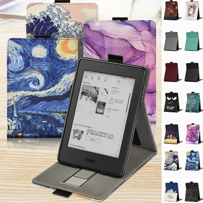 Charming Protective Case