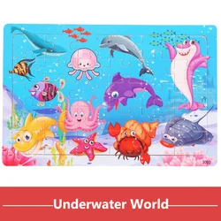 Montessori 3D Cartoon Animal Wooden Jigsaw Puzzle Set - Educational Toy (Underwater World)