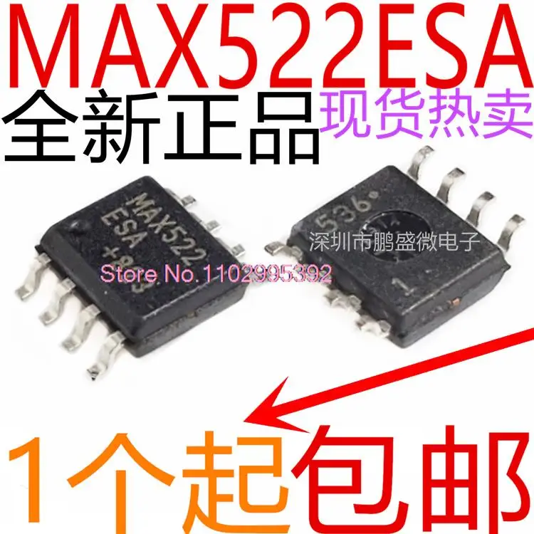 

5 шт./партия, MAX522ESA MAX522CSA MAX522 SOP8, оригинал, бриллиант. Power IC