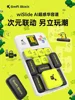 [Picube] GAN Swift Block WiSlide AI Smart Sliding Klotski Game Cube Puzzle Toys for Playing Wah Rong Road Fidget Cube Magic Cube 4