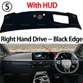 Right Black with HUD