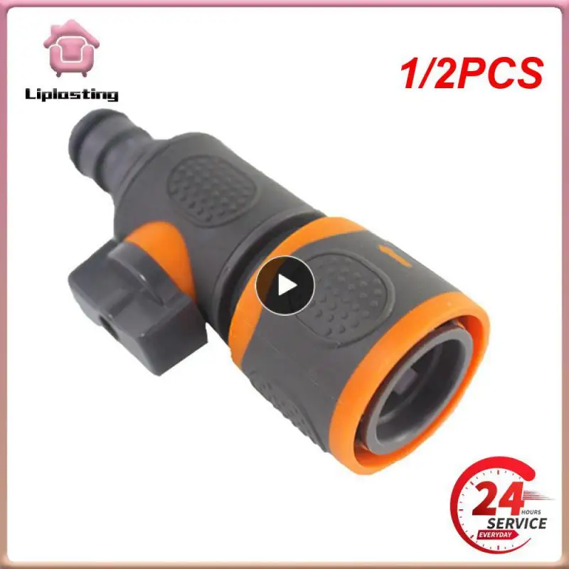 

1/2 шт., соединитель для шланга, водяного пистолета