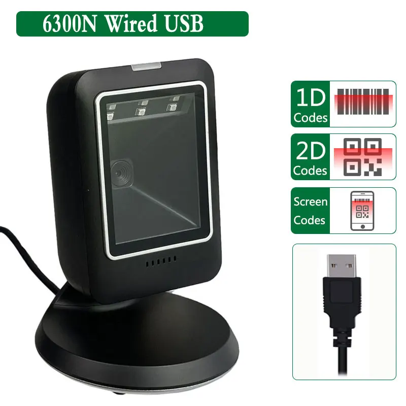 1D 2D Supermarket Handheld Barcode Reader QR PDF417 Bar Code Decoder Automatic Wireless Wired USB Platform Barcode Scanner android scanner Scanners