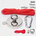 D90(rope 6mm-20M)