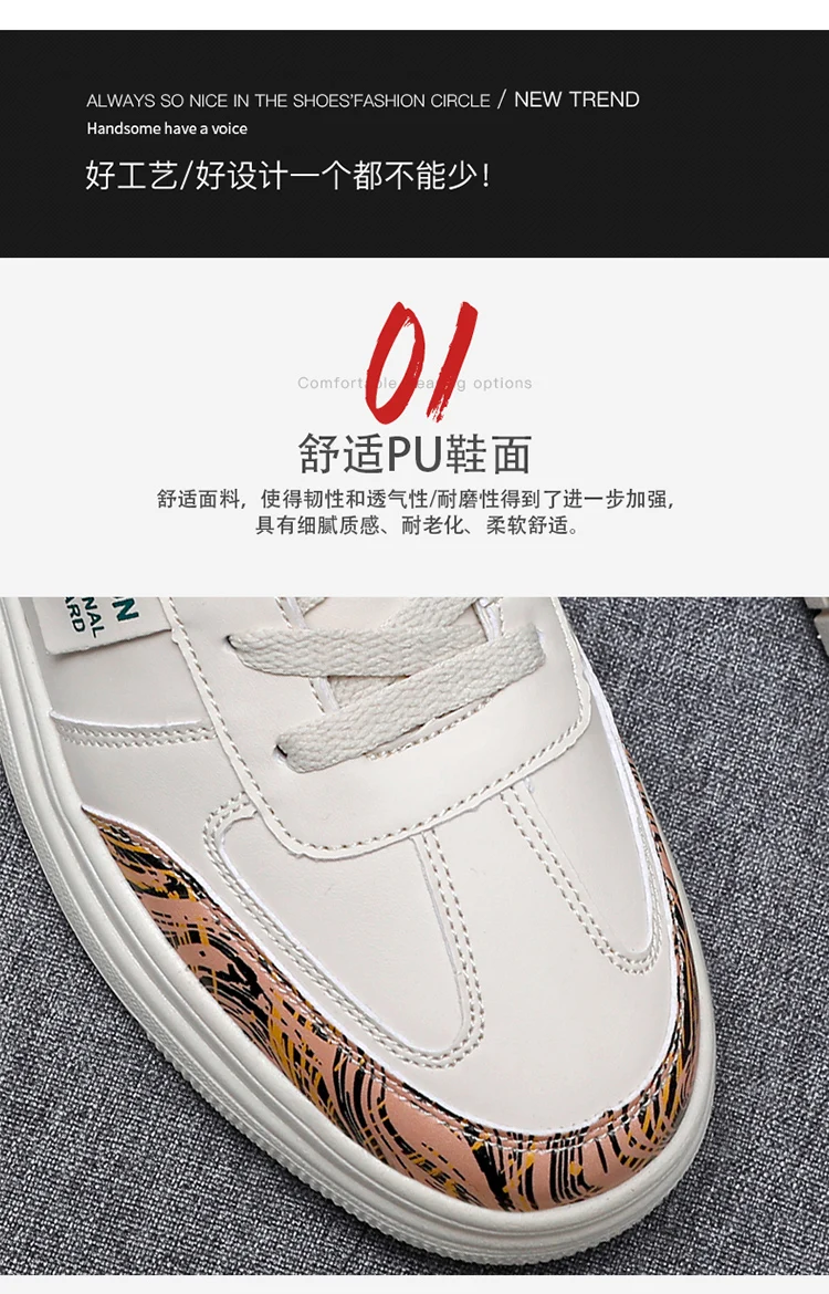 Description Picture 5 of itemChildren High Top Sneakers Boys Men Basketball Shoes Street Style Hip-hop Dance Board Shoes Leather Fashion Kids Sports Shoes