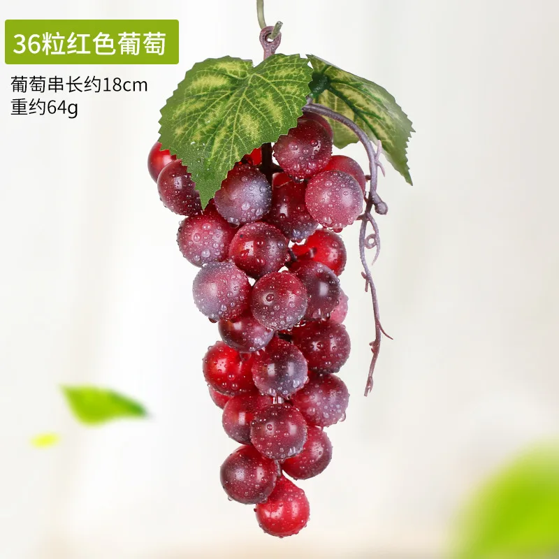 36Heads Grapes Red