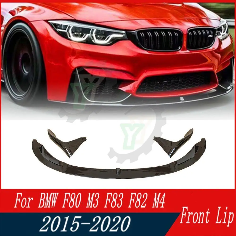 BMW F80 F82 M3 M4 フロントバンパー スポイラー｜パーツ