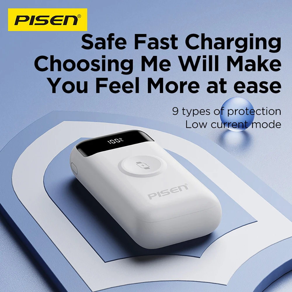 PISEN Portable Charger 22.5W Fast Charging