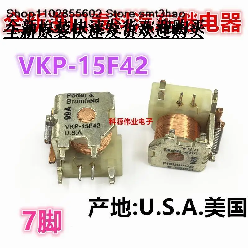 

VKP-15F42 7PIN