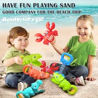 Children's Beach Toy Set