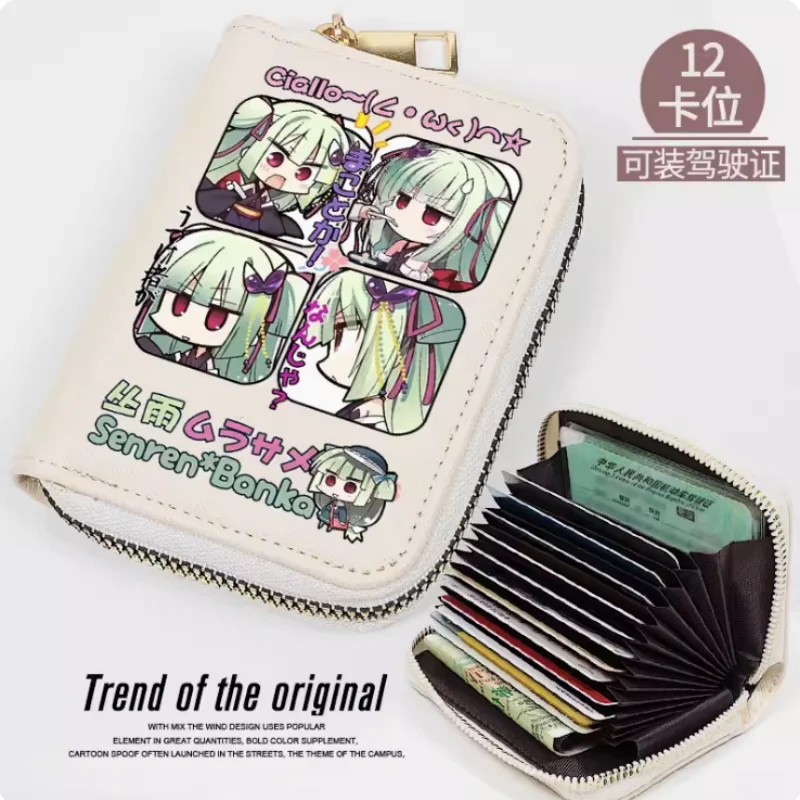 Anime Senren*Banka  Zipper Wallet Women Fold Bag Multi Card  Coin Pocket Holder Fashion Wallet Gift