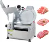 Automatic Meat Slicer, 550W Meat Slicer Commercial With 12"" Carbon Steel Blade, 0～14 Mm Adjustable Thickness Suitable For 1