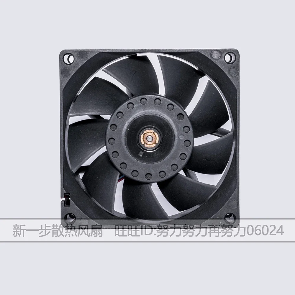 Рисунок 5 - NANILUO оригинальный 8 см 80 мм 8025 8*8*2