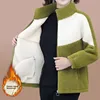 Lamb Fur Lined Thickened Sweatshirt Anti-Aging Autumn Winter Loose Women's Jacket Warm Comfortable Fashionable Outerwear
