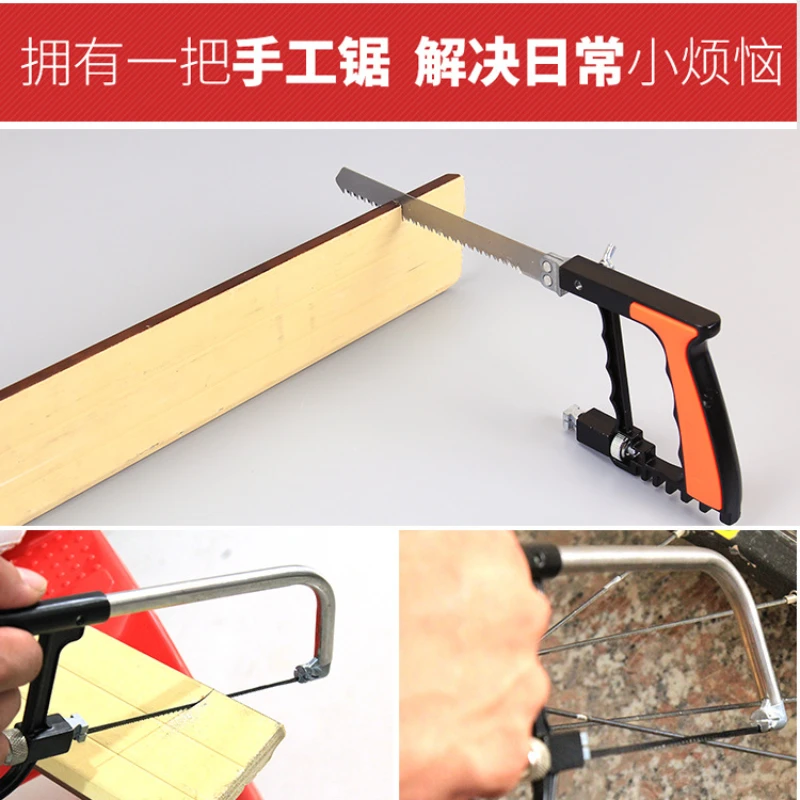Saw Multi Purpose Hand DIY Steel Saw Wood Glass Kit Woodworking Model Hobby Tool multi purpose saw