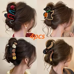 Elegant Large Wavy Hair Claw Clips - Chic Non - Slip Design with Color Accents (Set of 4) (4Pcs)