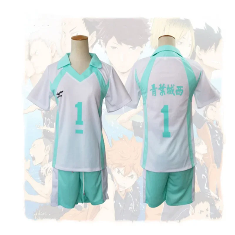 Oikawa Tooru