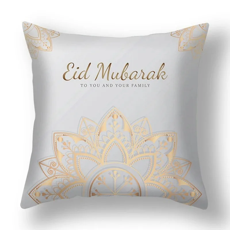 Eid ul fitr ramadan islamic decoration eid mubarak home decoration cushion cover ramadan decoration pillowcase 2