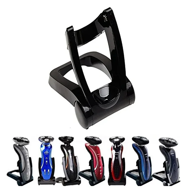 Replacement Folding Charging base Charger electric shaver power adapter For Philips Norelco RQ1190 RQ1150 RQ1160 RQ1180 RQ1131 RQ1141 RQ1145 RQ1155 Shavers