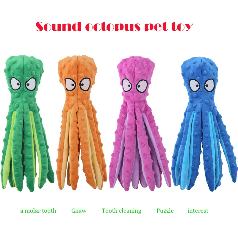 

New Pet Plush Toys, Colorful, Interesting Octopus, Dog, Puzzle Toy, Bite Resistant, Vocal Octopus, Cat and Dog Supplies