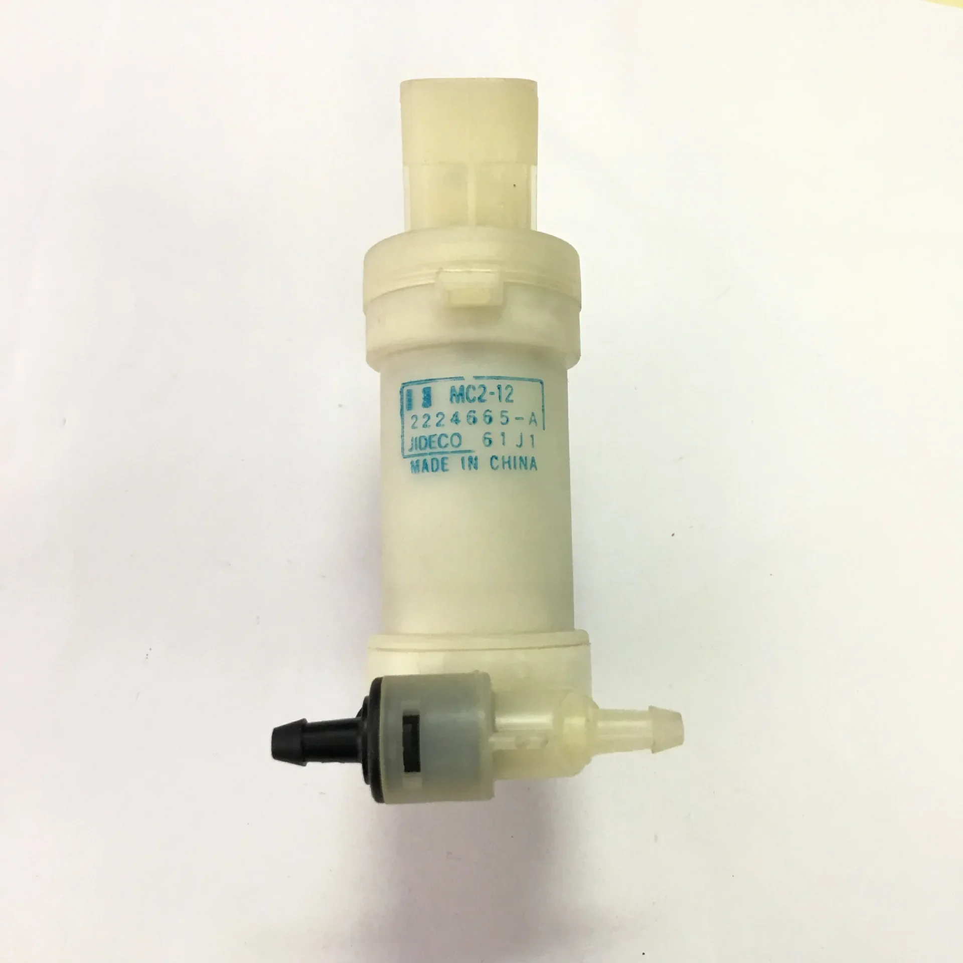 BAIXINDE Automotive Fuel Injection Motor 2224665-A MC2-12 Water Pump