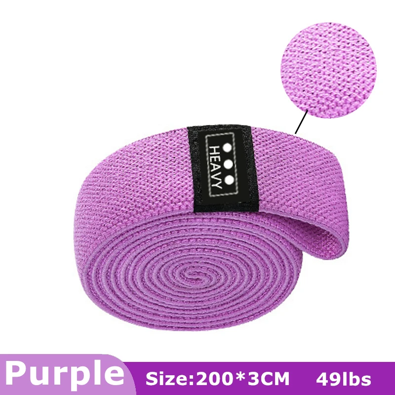 Purple(200X3cm)49lbs