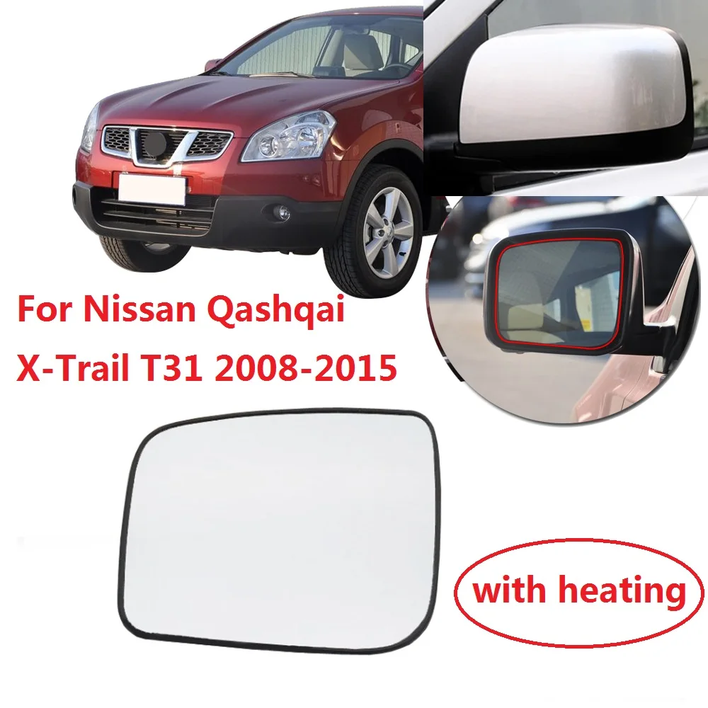 Rétroviseur Côté Gauche Sans Chauffage Pour Nissan X-Trail / Qashqai 2008-2015 - Verre Plat Chromé HD - Large Angle De Vision
