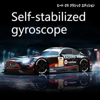 Kamtom Drift Remote Control Car Rc Racing Dragster Adult Boys Toys Full Scale Children'S High Quality Model Gift 2024 New Model 1