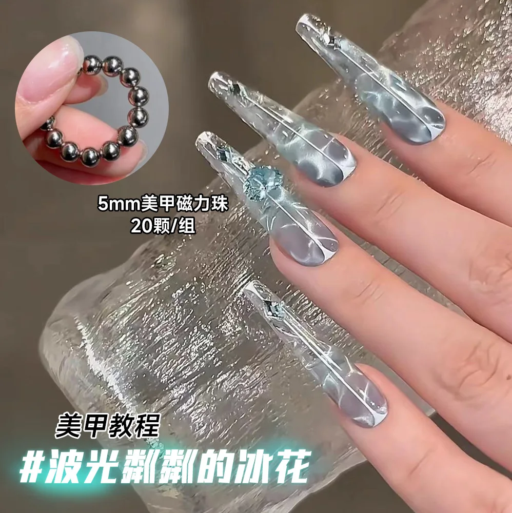 1Pc  Magnet Bar  For Nail Gel Magnetic Nail Polish  UV Nail Gel  Nail Art  DIY Nail Art Gel Nails Tool 3