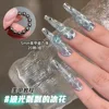 1Pc  Magnet Bar  For Nail Gel Magnetic Nail Polish  UV Nail Gel  Nail Art  DIY Nail Art Gel Nails Tool 3