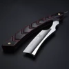 XUANFENG Folding Razor 9cr18 Steel High Hardness Sharp Straight Razor Men's Razor 2