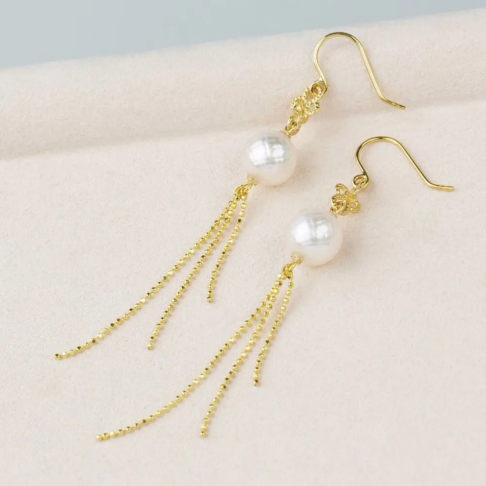 

9.2MM Faceted Round Australia White South Sea Pearl Earrings 18K Yellow Gold