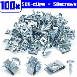 M5 U - Type Anti - Rust Metal Fasteners with Screws for Auto Fender and Bumper Protection (Silver 100pcs)