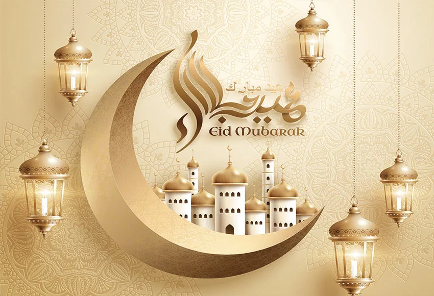 Mehofond   Eid Mubarak Moon Castle 󸶴 ƶ Ʈ ٶũ Ƽ    Ʃ