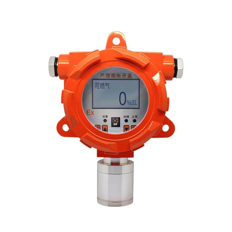 

Source Factory Fixed H2S Concentrator Analyzer and Hydrogen Sulfide Gas Detector or H2s Gas Detector