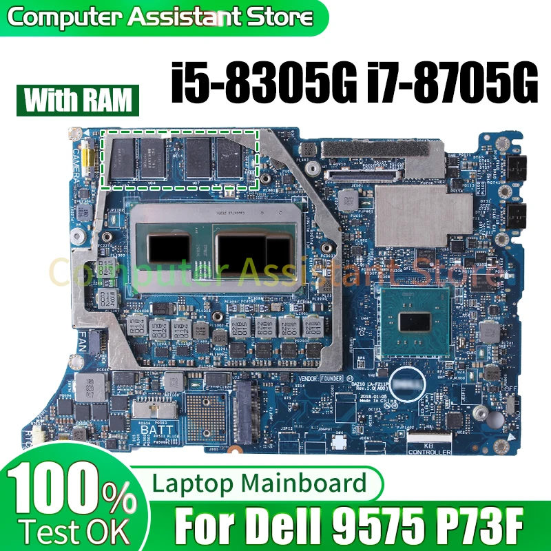 

Материнская плата для ноутбука DELL 9575 P73F, фотосессия 00D6DD 0M94HV 0N338G 05MJK3, фотография i7-8705G, материнская плата для ноутбука