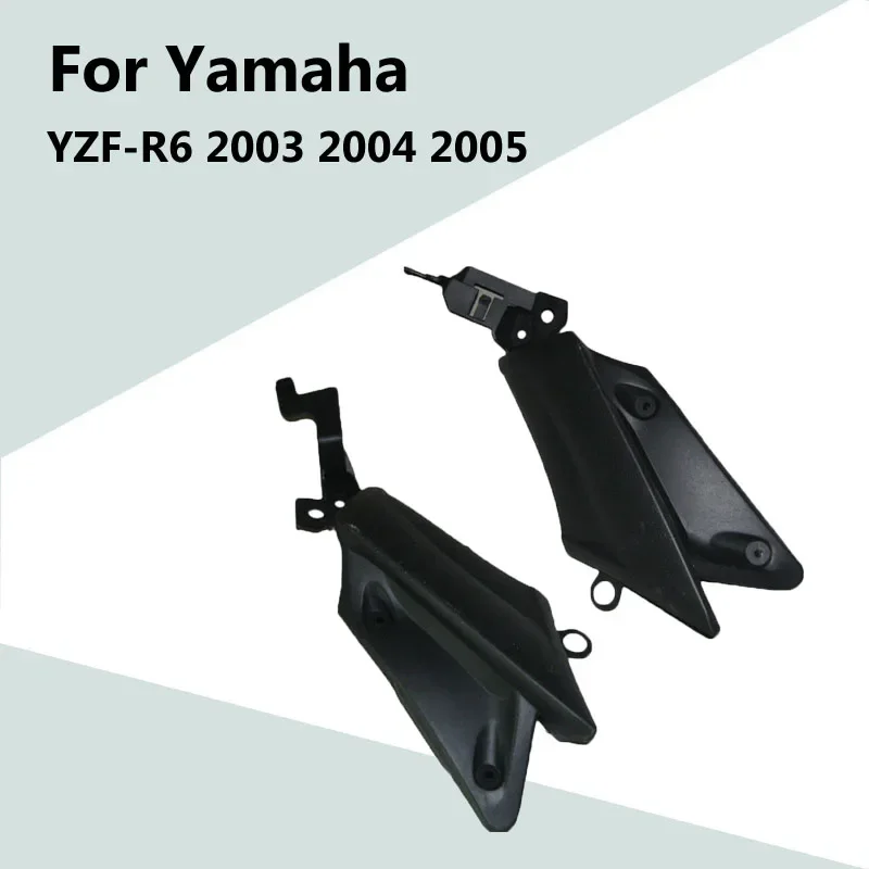 

Для Yamaha YZF-R6 03-05 подключен к левой и правой небольшим пластинам рамы ABS Инжекционный обтекатель модифицированные аксессуары для мотоциклов