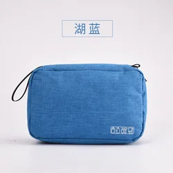 Versatile Hanging Travel Cosmetic Organizer - Toiletry and Makeup Storage Pouch (Lake Blue)