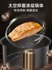 New home air fryer. No flip. Visual. Multifunctional. Large capacity. Stylish & practical. Even cooking. Advanced features 5