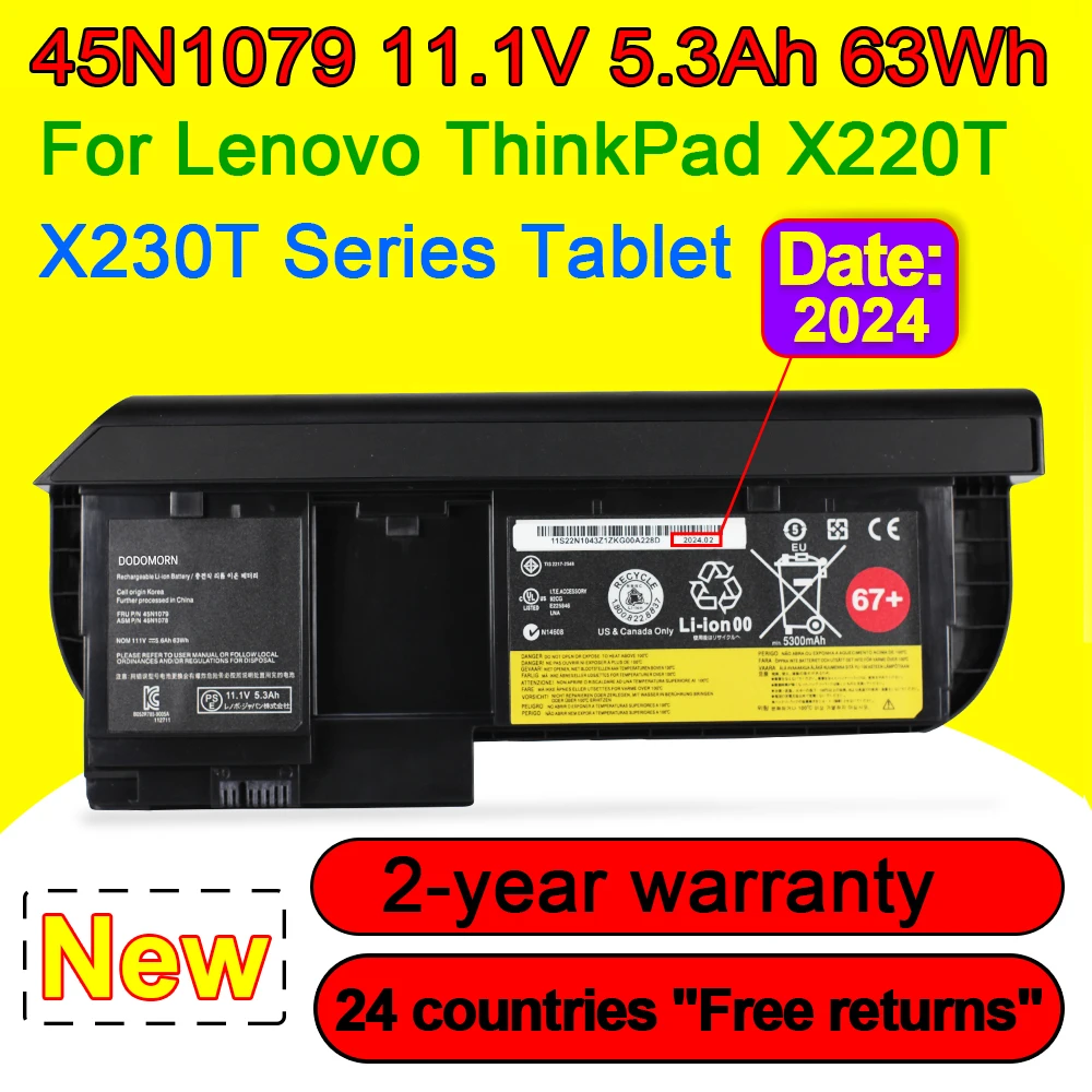 Новый аккумулятор 45N1079 для ноутбука Lenovo ThinkPad X230 X230T X220 X220T Series Tablet 0A36316 0A36317 45N1078 11,1 V 63Wh 5,3 мАч