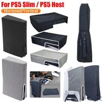 Dust Proof Cover For PS5 Game Console Protector Case Anti-scratch Sleeve Protective Host Guard Case For PS5 Slim Game Accessorie - Image 6