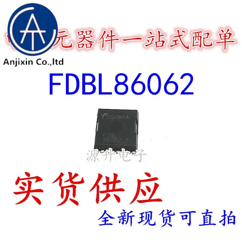

10 шт., 100% оригинальная новинка, FDBL86062 86062, высокая сила тока, низкое внутреннее сопротивление, SMD трубка