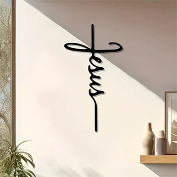 Jesus Cross Metal Wall Art