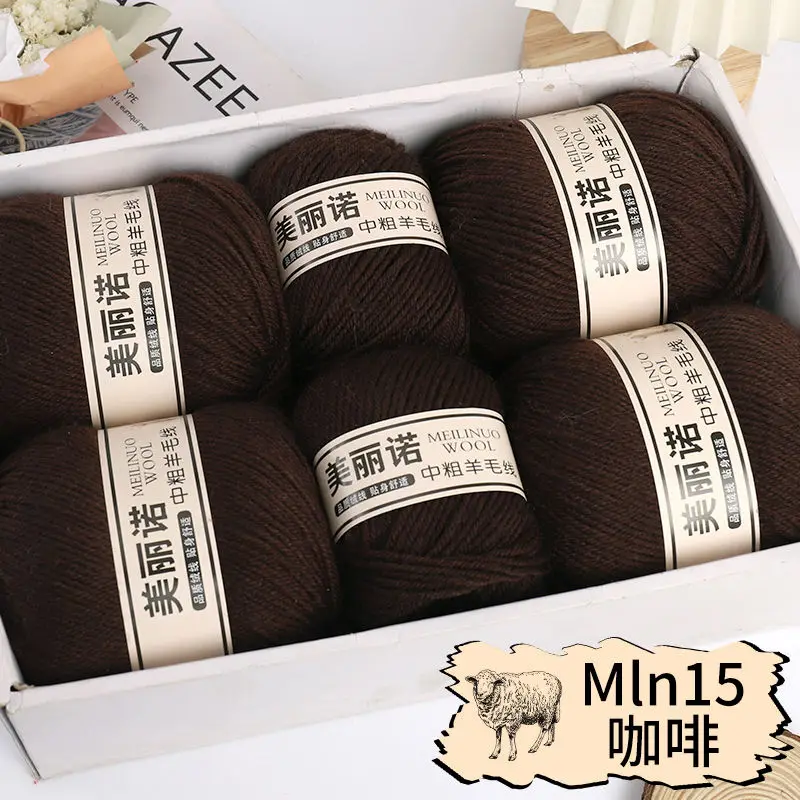 Min15 Coffee