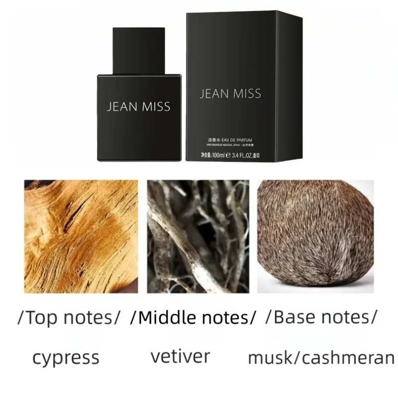 100ml High-quality Men's Perfume, Long-lasting Eau De Toilette, Pheromone Perfume, Sexy Men's Perfume, Natural Spray Perfume 3
