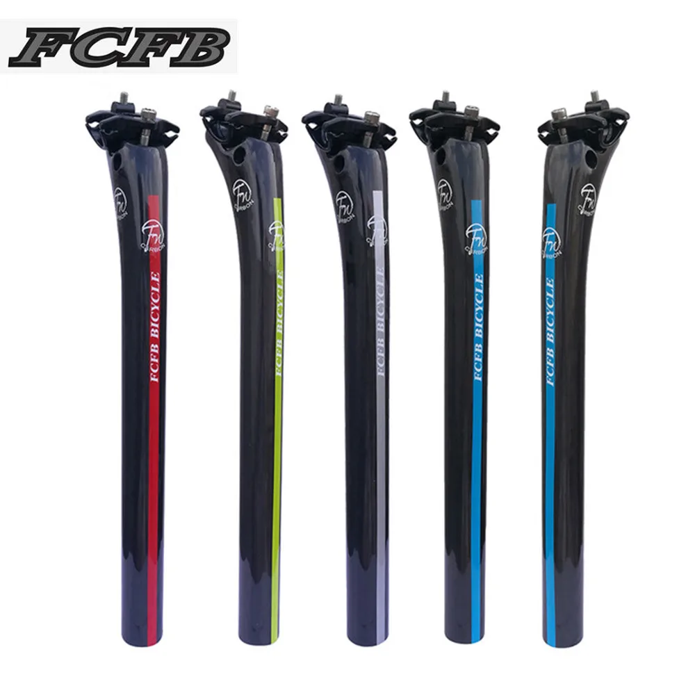 sale FCFB FW UD carbon seatpost mountain bike road bike seat post green