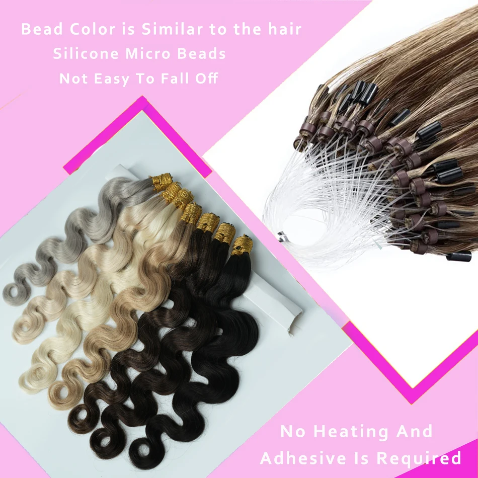 Wavy Micro Loop Ring Human Hair Extensions 50 Strands