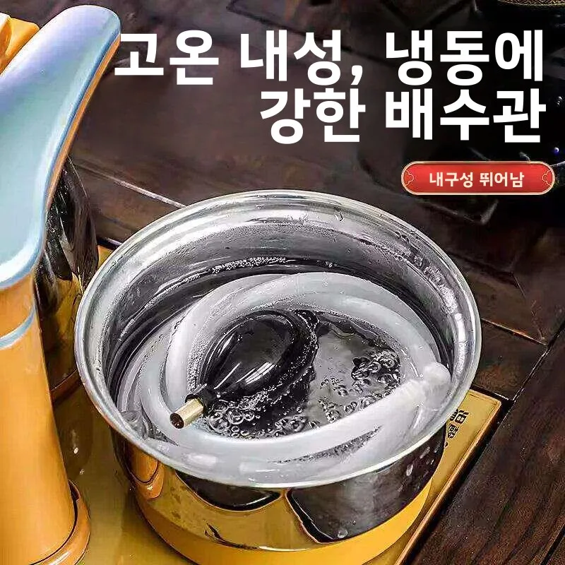 흡수볼 배수구 차 트레이 주방 싱크대 수도꼭지(흡수볼 포함) 쿵푸 차 용품 차 테이블 차 세트 구리 재질