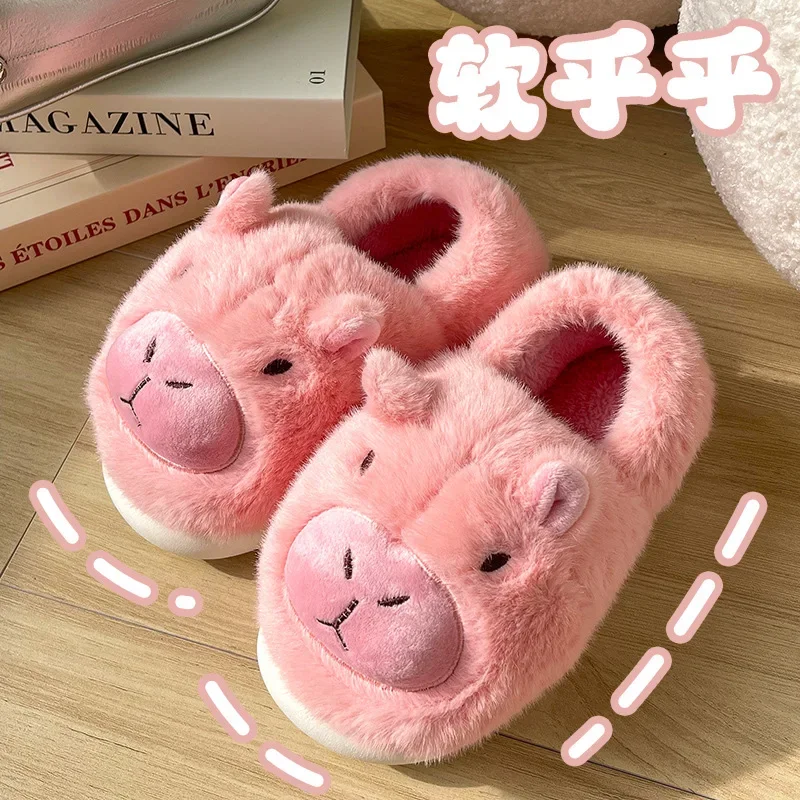 Cozy Capybara Plush Indoor Slippers - Fashionable Autumn/Winter 2026 Collection
