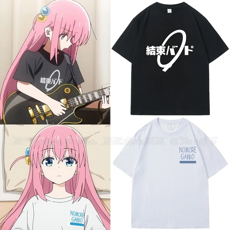 

Unisex Anime Cos BOCCHI THE ROCK! Hitori Gotoh Ijichi Nijika Black Costume Cotton Casual Short T-Shirt Skirt Women Hallowen Suit